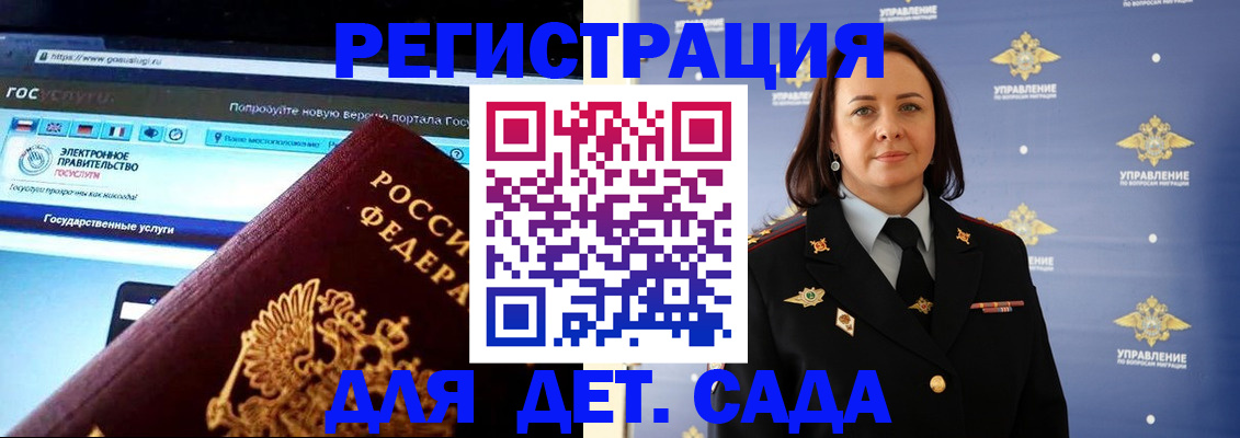 пропишу в квартире в Юрьев-Польском